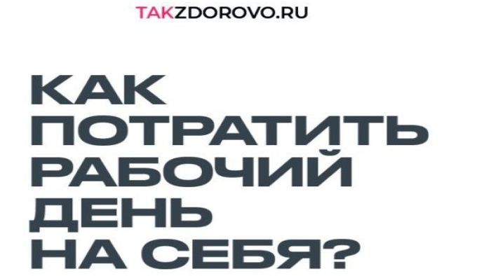 1200х1800_01.jpg